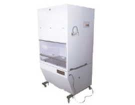BIOLOGICAL SAFETY CABINET